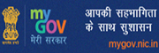 https://www.mygov.in/